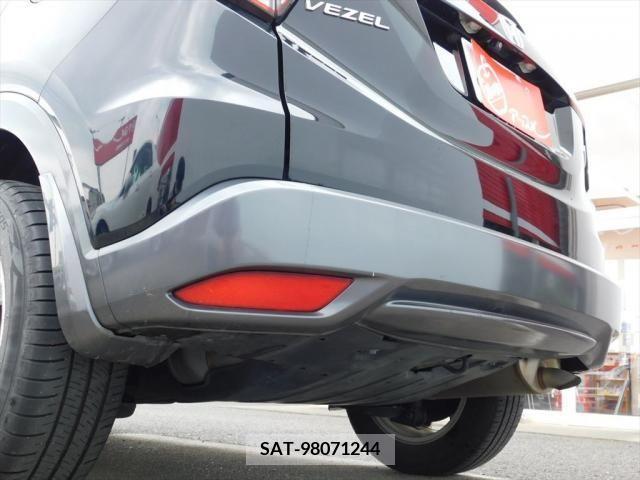 Honda VEZEL 2014-05 382894-21