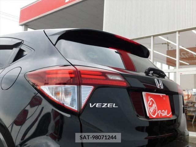 Honda VEZEL 2014-05 382894-20