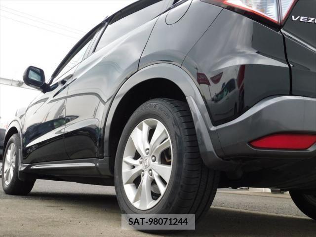 Honda VEZEL 2014-05 382894-19
