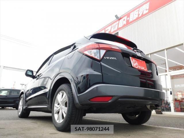 Honda VEZEL 2014-05 382894-8