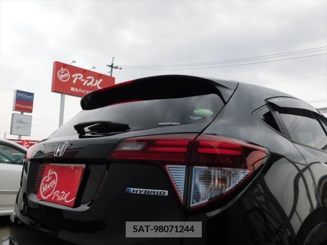 Honda VEZEL 2014-05 382894-16