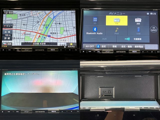Honda SHUTTLE 2020-09 24202-10