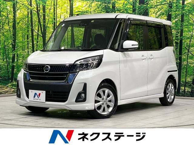 Nissan DAYZ ROOX 2017-07 181746-0