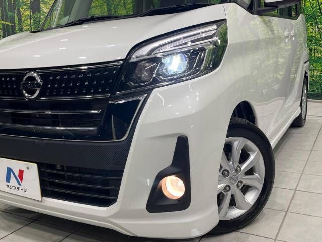 Nissan DAYZ ROOX 2017-07 181746-12