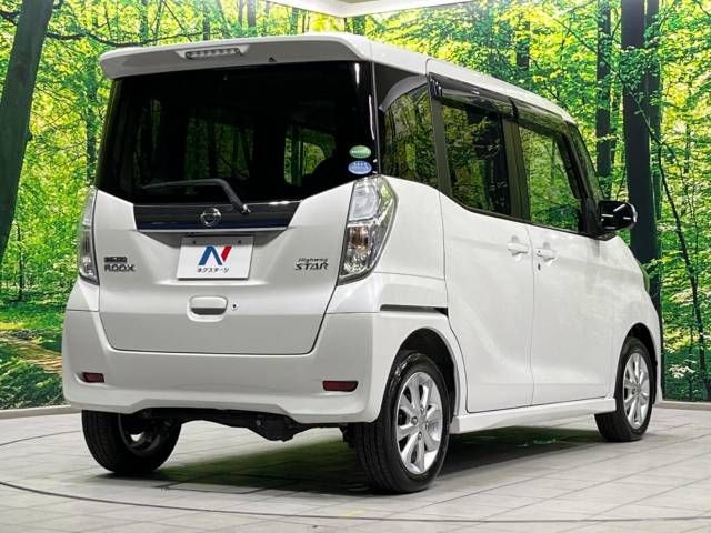 Nissan DAYZ ROOX 2017-07 181746-17