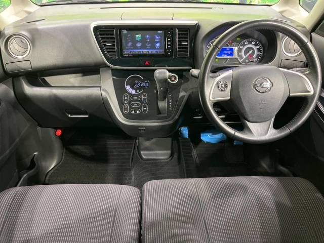 Nissan DAYZ ROOX 2017-07 181746-1