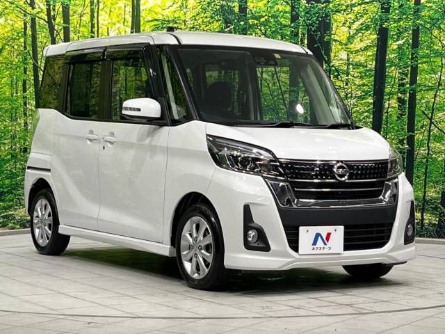 Nissan DAYZ ROOX 2017-07 181746-16