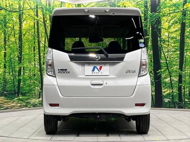 Nissan DAYZ ROOX 2017-07 181746-15