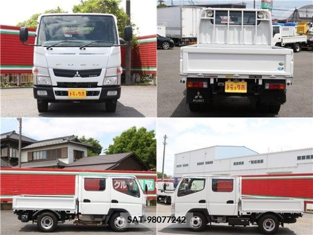Mitsubishi CANTER 2012-02 263553-6