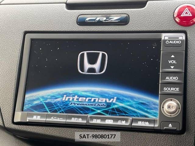 Honda CR-Z 2012-01 320981-2