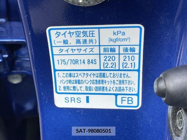 Honda FIT 2016-05 373583-21