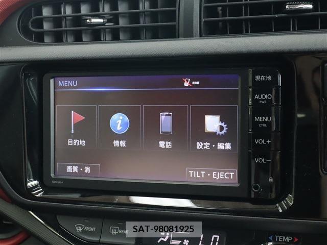 Toyota AQUA 2015-04 260200-2