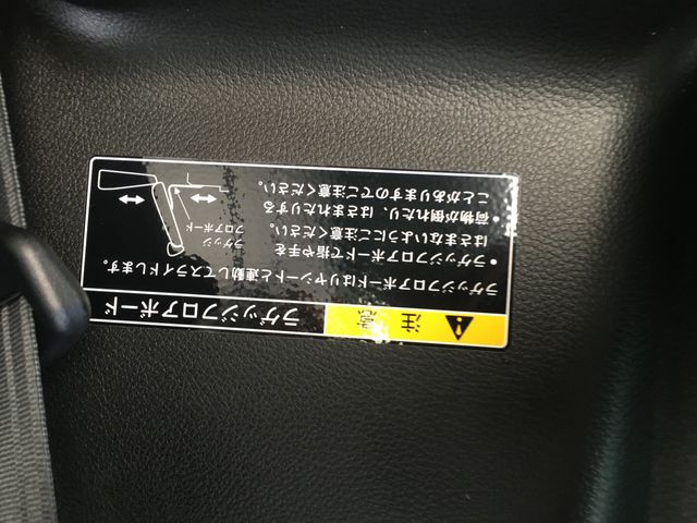 Suzuki HUSTLER 2020-08 27206-14