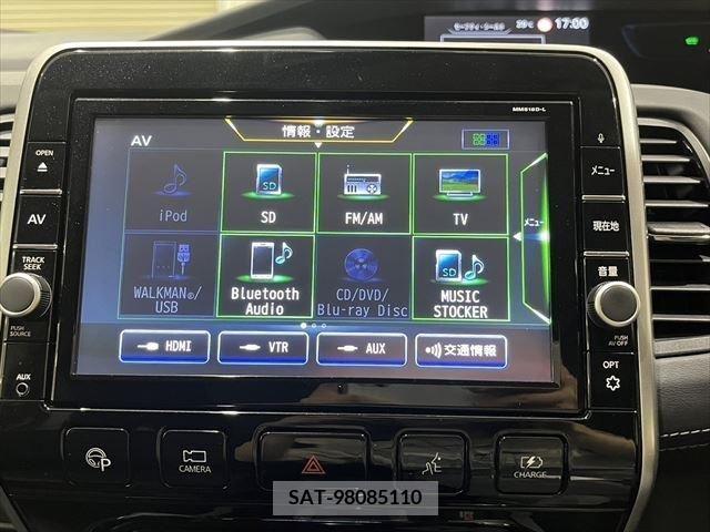 Nissan SERENA 2018-08 367727-3