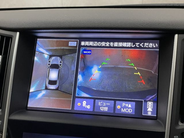 Nissan SKYLINE 2015-06 14582-17
