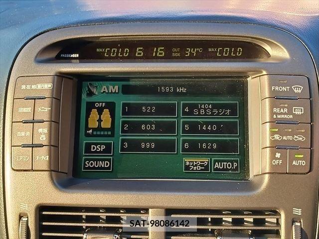 Toyota CELSIOR 2005-04 328919-3