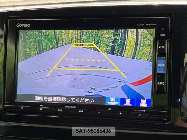Honda N-ONE 2016-05 307628-3