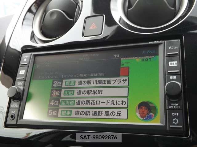 Nissan NOTE 2017-01 350364-13