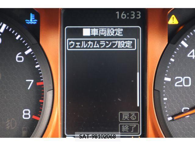 Daihatsu TAFT 2023-04 310877-5