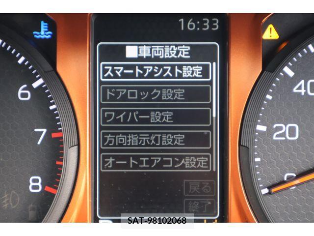 Daihatsu TAFT 2023-04 310877-4