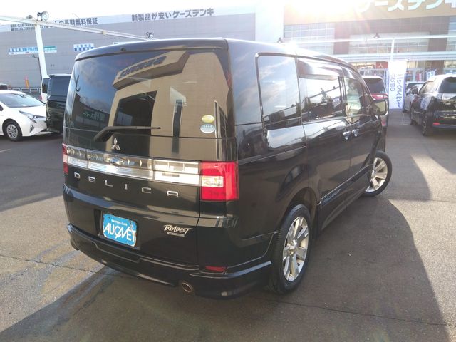 Mitsubishi DELICA D5 2012-02 23703-1