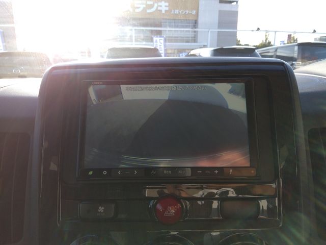Mitsubishi DELICA D5 2012-02 23703-11