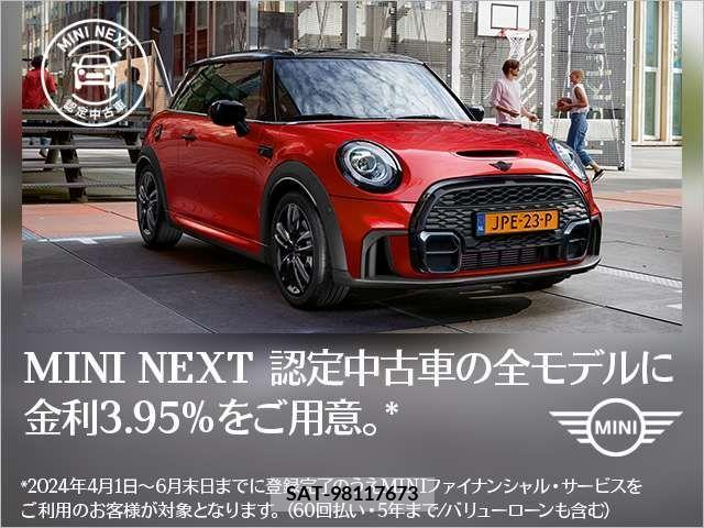 Bmw MINI 2018-11 319942-1