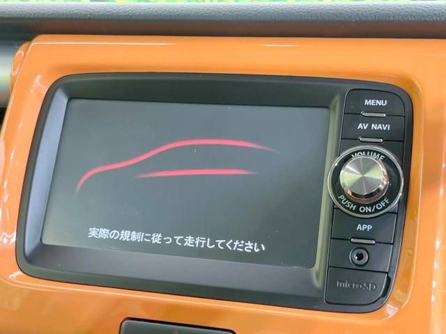Suzuki HUSTLER 2015-11 22140-2