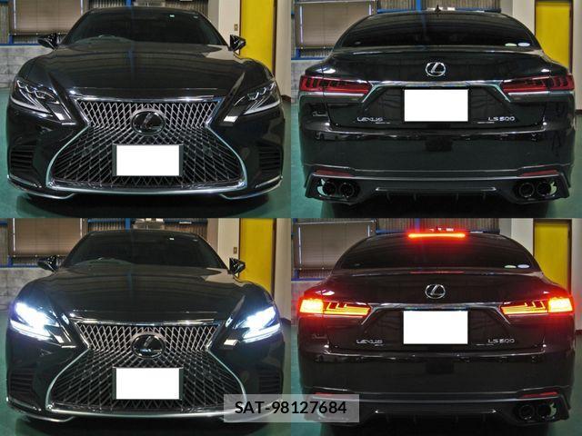 Lexus LS 2018-01 441097-7