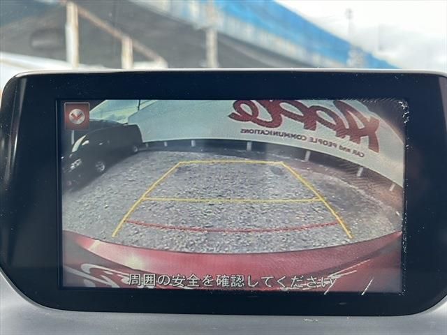 Mazda ATENZA 2015-12 22458-26