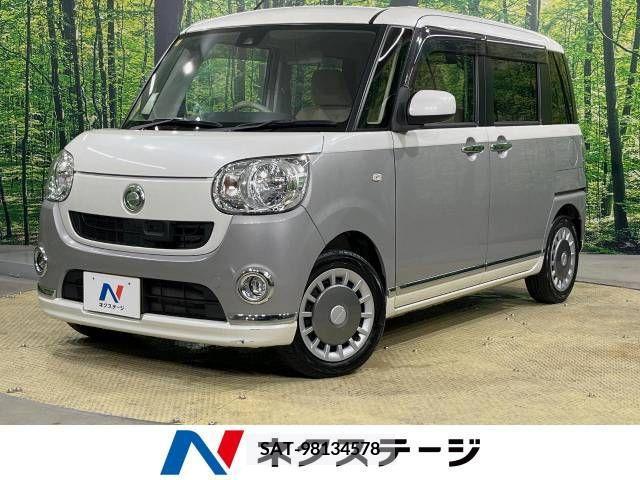 Daihatsu MOVE 2016-10 278115-0