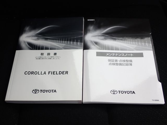 Toyota COROLLA FIELDER 2020-08 182858-26