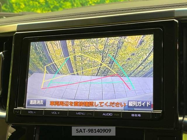 Toyota ALPHARD 2015-10 376094-7