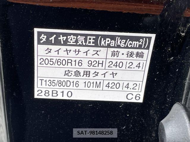 Toyota VOXY 2013-02 214289-19