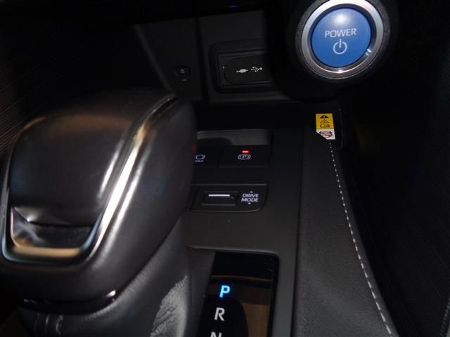 Toyota HARRIER HYBRID 2020-07 4048-11