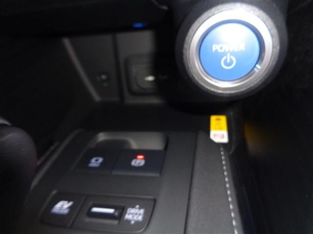 Toyota HARRIER HYBRID 2020-07 4048-10