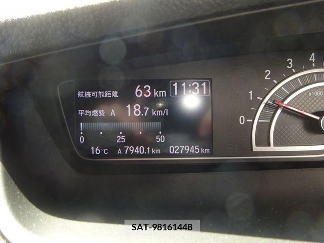 Honda N BOX CUSTOM 2021-07 239515-19