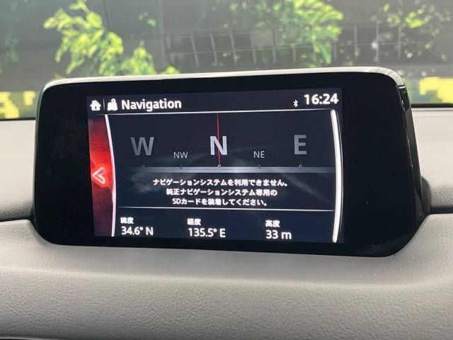 Mazda CX-8 2018-09 184589-2