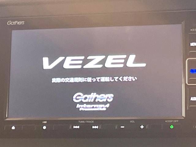 Honda VEZEL 2020-08 193621-3
