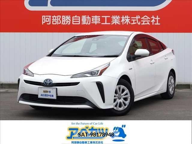 Toyota PRIUS 2020-05 366313-0