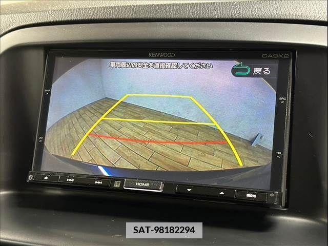 Mazda CX-5 2013-10 348365-3