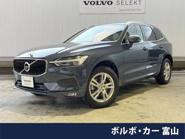 Volvo XC60 2018-05 185916-0