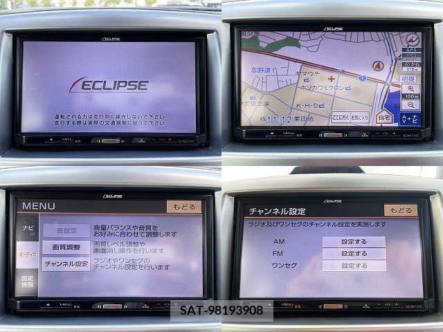 Suzuki WAGON R 2014-09 346172-3