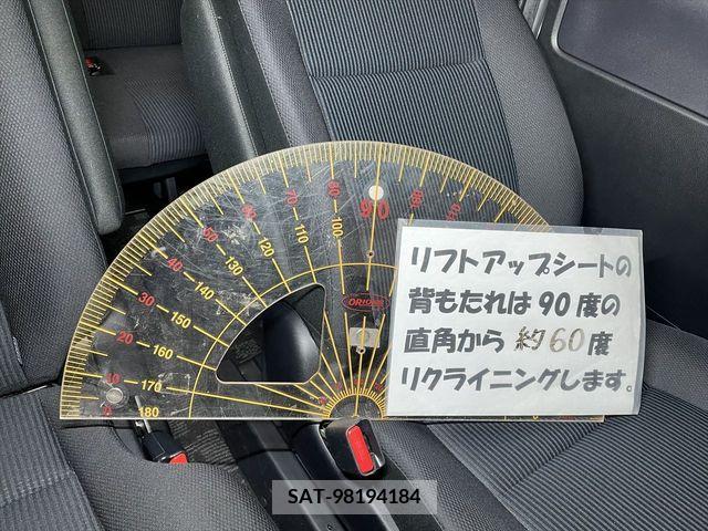 Toyota NOAH 2014-09 371947-14