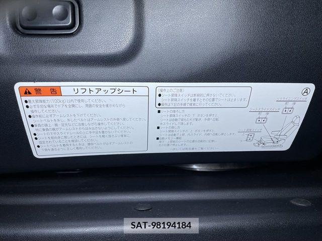 Toyota NOAH 2014-09 371947-12