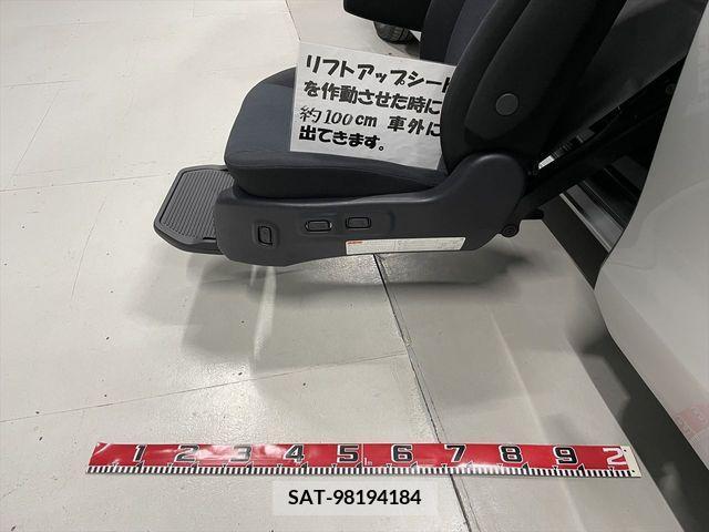 Toyota NOAH 2014-09 371947-8