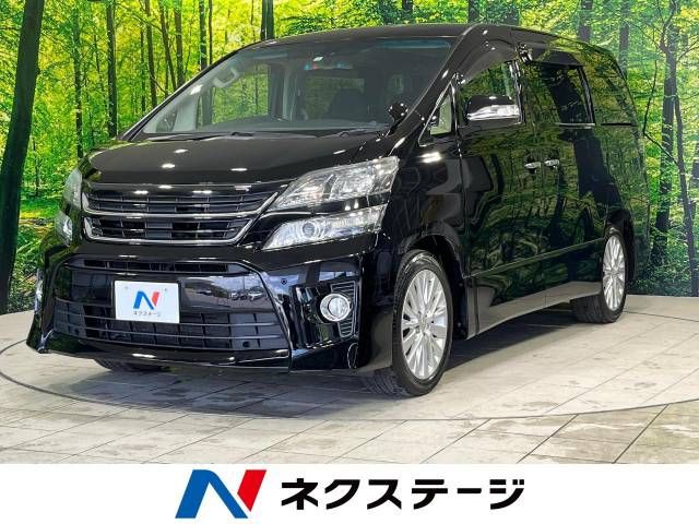 Toyota VELLFIRE 2012-11 8243-0