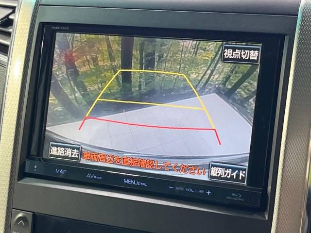 Toyota VELLFIRE 2012-11 8243-3