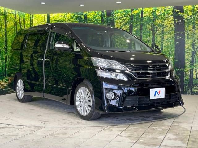 Toyota VELLFIRE 2012-11 8243-16