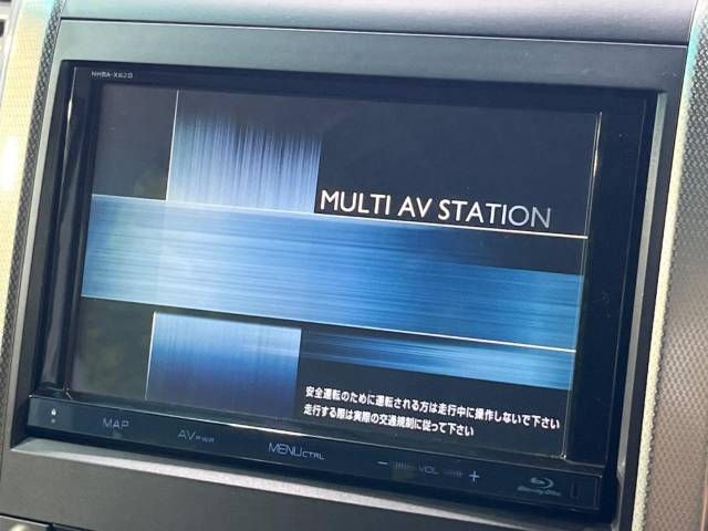 Toyota VELLFIRE 2012-11 8243-2